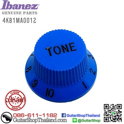 ฝาโทน Ibanez® 4KB1MA0012 Blue