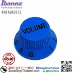 ฝาโวลุ่ม Ibanez® 4KB1MA0011 Blue