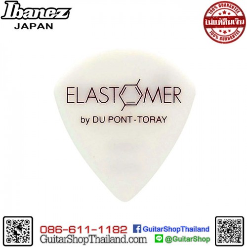 ปิ๊ก Ibanez ELJ1ST25 Elastomer Soft Pick