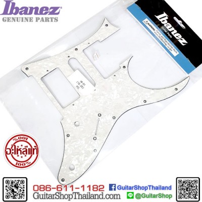 ปิ๊กการ์ด Ibanez RG-JEM- Japan White Pearl