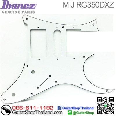 ปิ๊กการ์ด Ibanez® RG350DXZ White