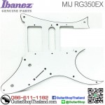ปิ๊กการ์ด Ibanez® RG350EX White