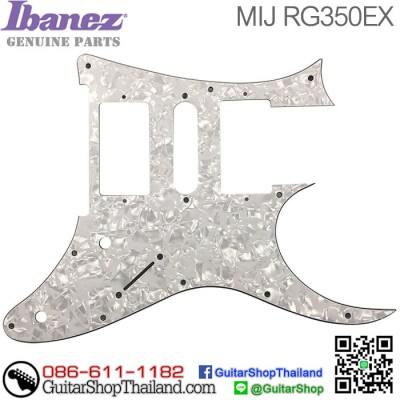 ปิ๊กการ์ด Ibanez® RG350EX White Pearl