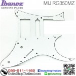 ปิ๊กการ์ด Ibanez® RG350MZ White