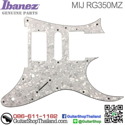 ปิ๊กการ์ด Ibanez® RG350MZ White Pearl
