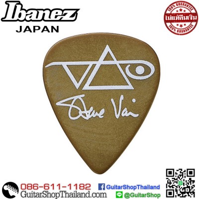 ปิ๊ก Ibanez Steve Vai Signature B1000SV-BR
