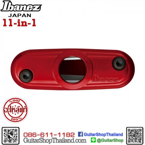 เครื่องมือเซ็ตอัพ IBANEZ MTZ11 Red