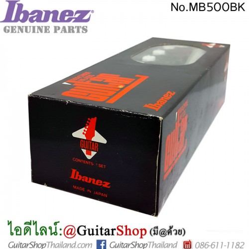 ลูกบิดกีตาร์ Ibanez® JAPAN MB500BK Black