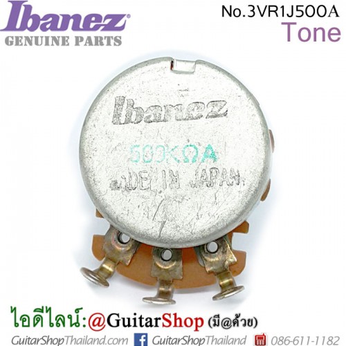 พอท Ibanez® 3VR1J500A Tone 500K
