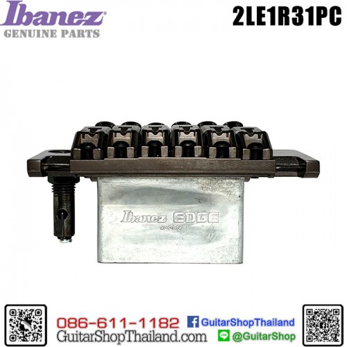 ชุดคันโยกกีตาร์ IBANEZ® Lo-Pro EDGE 80' 2LE1R31PC