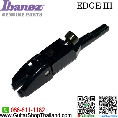 แซดเดิล Ibanez® Edge3 Black