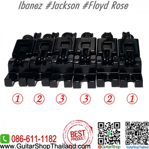 แซดเดิล Ibanez/Jackson/Floyd Rose Lo-Profile Black Set