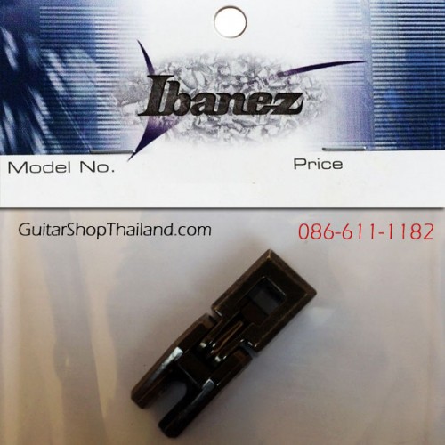 แซดเดิล Ibanez® EDGE Original Cosmo Black