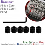 สกรูล็อคเต๋า Ibanez Edge Zero/Edge/ZeroII/ZR 