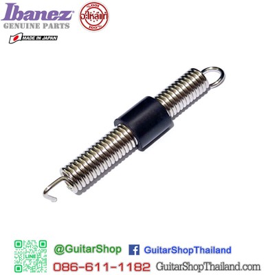 สปริงหย่องกีตาร์ Ibanez AZ Prestige 