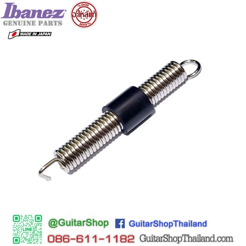 สปริงหย่องกีตาร์ Ibanez AZ Prestige Pack