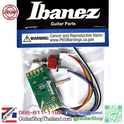 สวิตซ์กีตาร์ IBANEZ 5Way 3SWLDMX10