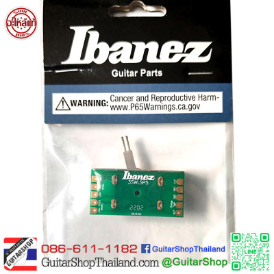 สวิตซ์กีตาร์ IBANEZ 5-Way 3SWLSP5 สวิตซ์กีตาร์ IBANEZ 5-Way 3SWLSP5