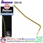 ก้านคันโยก Ibanez Edge/Edge Pro/Lo Pro Edge Gold