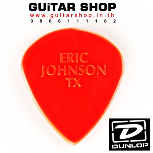 ปิ๊ก Dunlop Eric Johnson Jazz III Pack