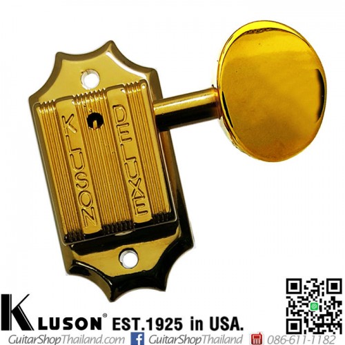 ลูกบิด Kluson3L3R Vintage Oval Metal Knobs Gold