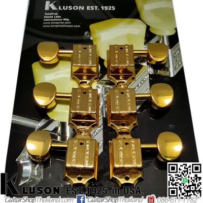 ลูกบิด Kluson®3L3R Vintage Oval Metal Knobs Gold