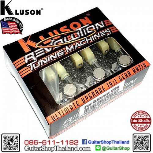 ลูกบิดล็อคสาย Kluson® 3+3 Vintage Keystone Nickel