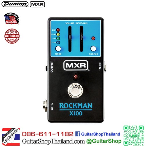 MXR Rockman X100 Analog Tone Preamp Pedal MXR Rockman X100 Analog Tone Preamp Pedal