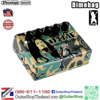 MXR Dime Distortion DD11 Pedal