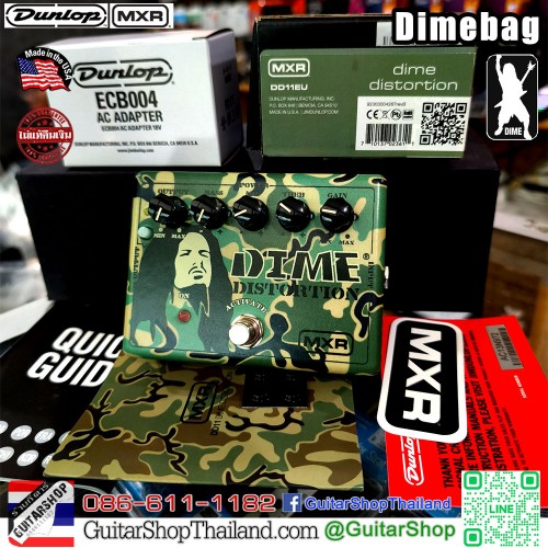 MXR Dime Distortion DD11 Pedal