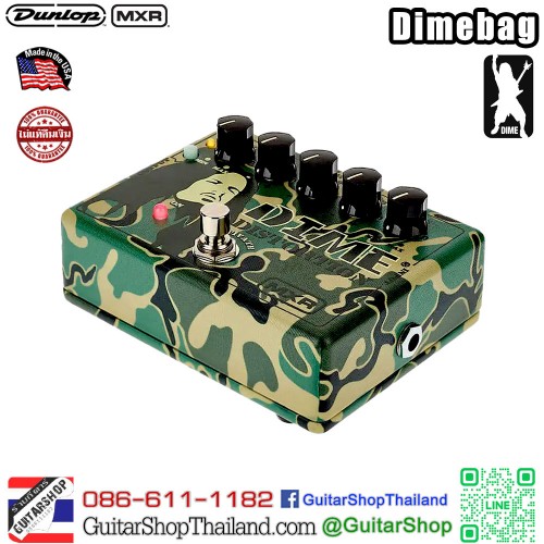 MXR Dime Distortion DD11 Pedal