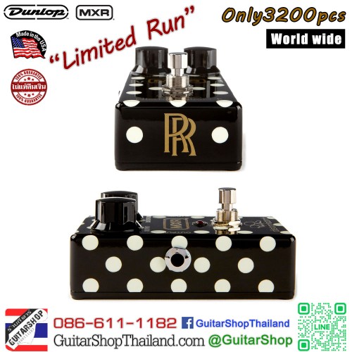MXR Randy Rhoads Special Edition Distortion+ RR104 Pedal