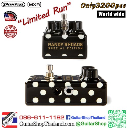 MXR Randy Rhoads Special Edition Distortion+ RR104 Pedal