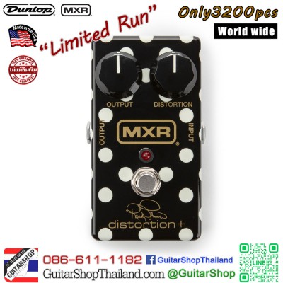 MXR Randy Rhoads Special Edition Distortion+ RR104 Pedal