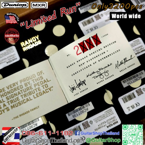 MXR Randy Rhoads Special Edition Distortion+ RR104 Pedal