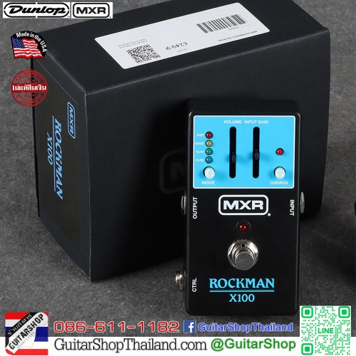 MXR Rockman X100 Analog Tone Preamp Pedal MXR Rockman X100 Analog Tone Preamp Pedal