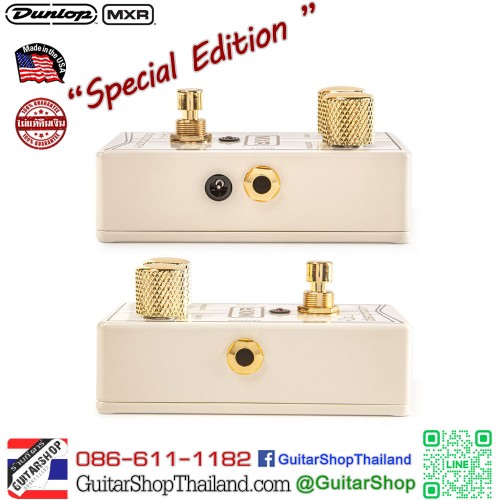 MXR Randy Rhoads Special Edition Distortion+ RR104C Pedal