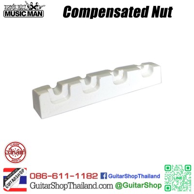 นัทเบส MusicMan 4-String White 40mm