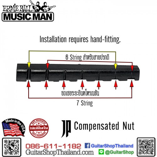 นัทกีตาร์ MusicMan® JP Compensated 6&7 String