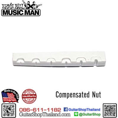 นัทกีตาร์ MusicMan® Compensated 6 String White