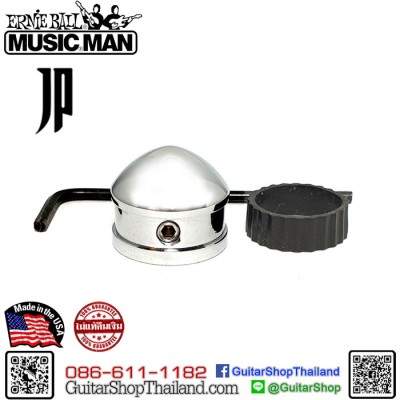 ฝาโวลุ่มโทน MusicMan® JP Model Chrome