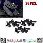 สกรูฝาหลังกีตาร์มิวสิคแมน 20 ตัว