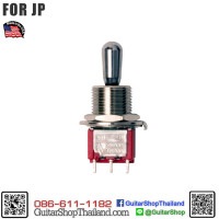 สวิตซ์ 2 Way Piezo magnetic Switch