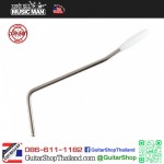 ก้านคันโยก Music Man Vintage Tremolo Chorme-White