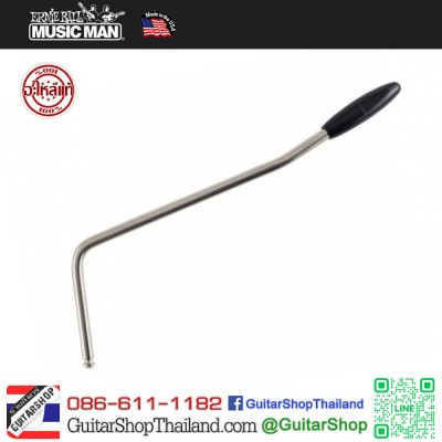 ก้านคันโยก Music Man Vintage Tremolo Chorme-Black