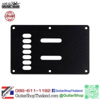 ฝาปิดสปิงหย่องกีตาร์ Music Man® 7 String