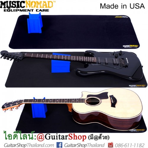 หมอนรองคอกีตาร์ MusicNomad MN206