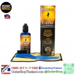 ชุดทำความสะอาดเฟรตบอร์ด Music Nomad F-ONE Fretboard Care Kit MN125 