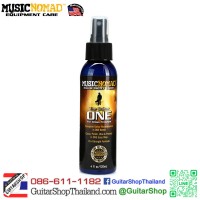 สเปรย์ทําความสะอาดเคลือบเงากีตาร์ MusicNomad The Guitar ONE MN103