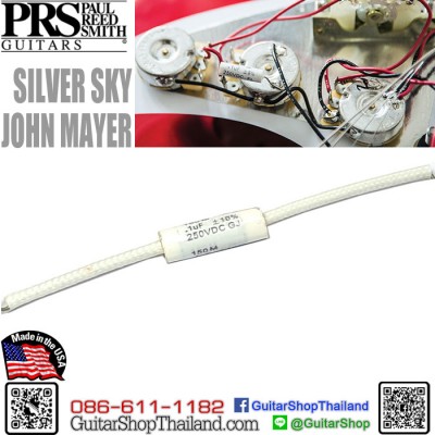 คาปาซิเตอร์ for PRS John Mayer Silver Sky Tone Caps